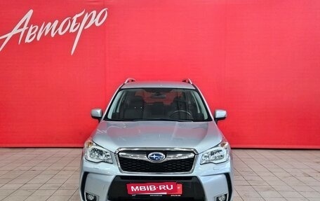 Subaru Forester, 2013 год, 1 649 000 рублей, 8 фотография