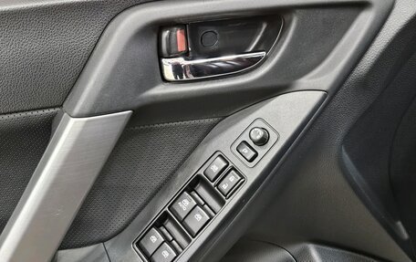 Subaru Forester, 2013 год, 1 649 000 рублей, 18 фотография