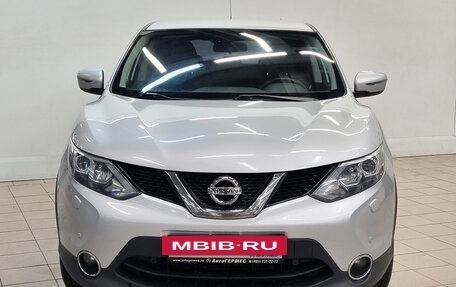 Nissan Qashqai, 2016 год, 1 445 000 рублей, 2 фотография