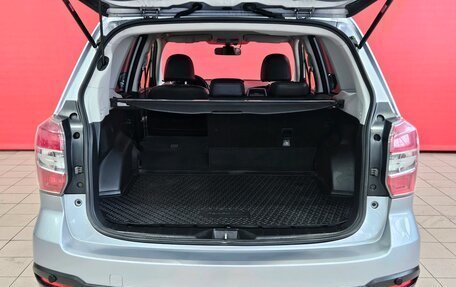 Subaru Forester, 2013 год, 1 649 000 рублей, 19 фотография