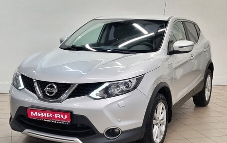 Nissan Qashqai, 2016 год, 1 445 000 рублей, 1 фотография