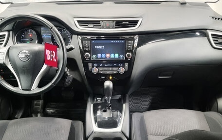 Nissan Qashqai, 2016 год, 1 445 000 рублей, 5 фотография