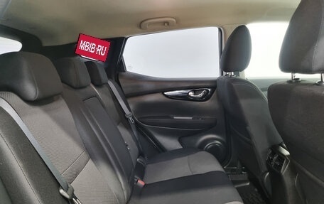 Nissan Qashqai, 2016 год, 1 445 000 рублей, 11 фотография