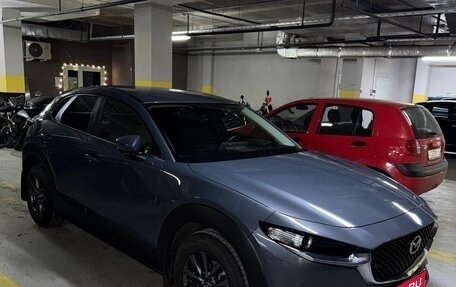 Mazda CX-30 I, 2021 год, 2 800 000 рублей, 1 фотография