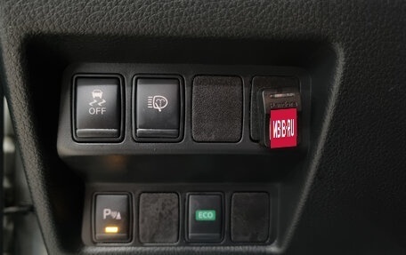 Nissan Qashqai, 2016 год, 1 445 000 рублей, 8 фотография