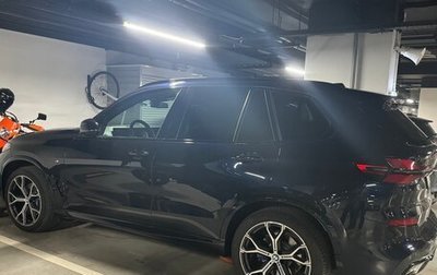 BMW X5, 2023 год, 13 000 000 рублей, 1 фотография