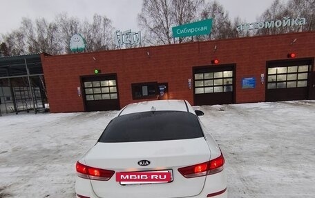 KIA Optima IV, 2018 год, 2 100 000 рублей, 2 фотография