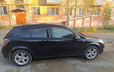Opel Astra H, 2010 год, 460 000 рублей, 1 фотография