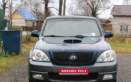 Hyundai Terracan I, 2005 год, 750 000 рублей, 1 фотография