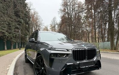 BMW X7, 2024 год, 16 350 000 рублей, 1 фотография