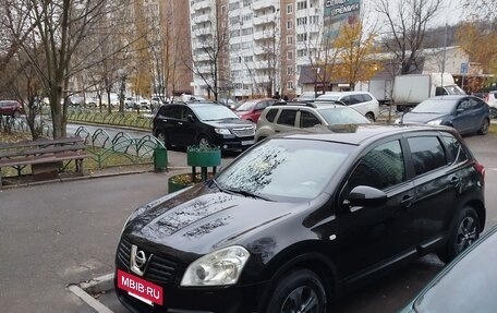 Nissan Qashqai, 2008 год, 750 000 рублей, 2 фотография