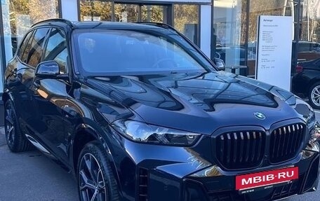 BMW X5, 2023 год, 13 000 000 рублей, 3 фотография