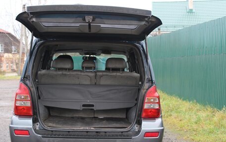 Hyundai Terracan I, 2005 год, 750 000 рублей, 3 фотография