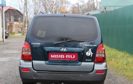 Hyundai Terracan I, 2005 год, 750 000 рублей, 8 фотография