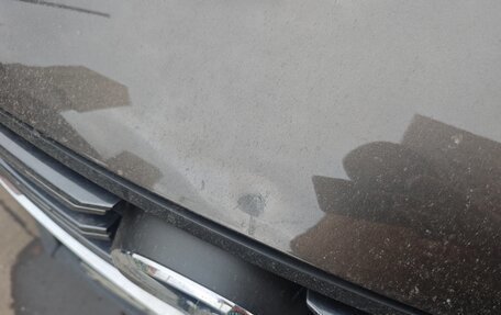 Mazda CX-5 II, 2016 год, 1 980 000 рублей, 4 фотография