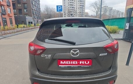 Mazda CX-5 II, 2016 год, 1 980 000 рублей, 8 фотография