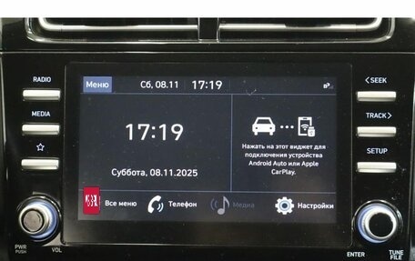 Hyundai Creta, 2022 год, 2 316 008 рублей, 12 фотография