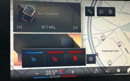 BMW X7, 2024 год, 16 350 000 рублей, 28 фотография