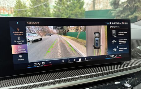 BMW X7, 2024 год, 16 350 000 рублей, 32 фотография