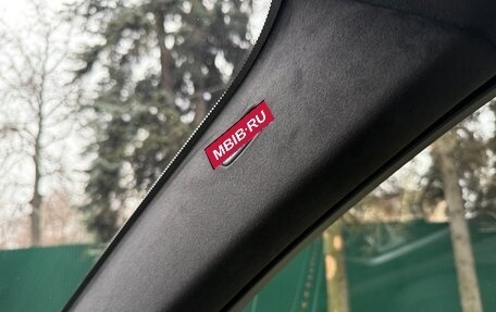 BMW X7, 2024 год, 16 350 000 рублей, 25 фотография