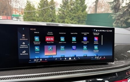 BMW X7, 2024 год, 16 350 000 рублей, 31 фотография