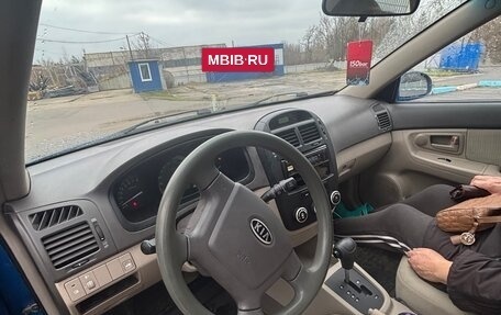 KIA Cerato I, 2007 год, 250 000 рублей, 6 фотография