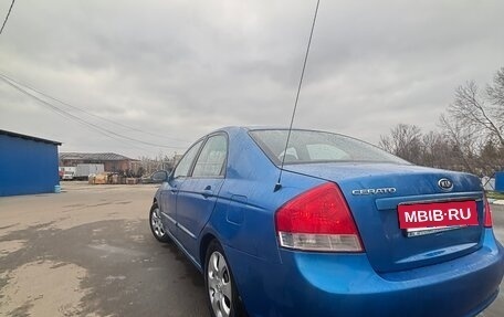 KIA Cerato I, 2007 год, 250 000 рублей, 5 фотография