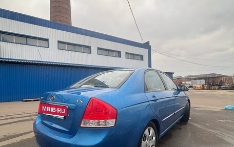 KIA Cerato I, 2007 год, 250 000 рублей, 4 фотография