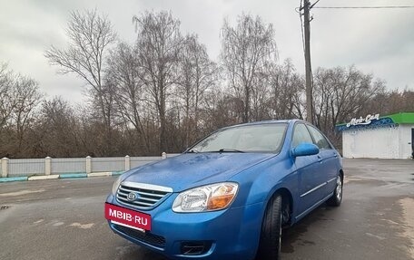KIA Cerato I, 2007 год, 250 000 рублей, 2 фотография