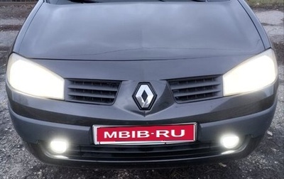 Renault Megane II, 2004 год, 320 000 рублей, 1 фотография