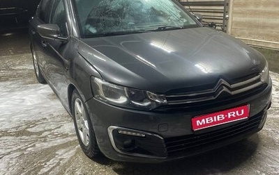 Citroen C-Elysee I рестайлинг, 2014 год, 499 999 рублей, 1 фотография