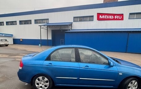 KIA Cerato I, 2007 год, 250 000 рублей, 17 фотография