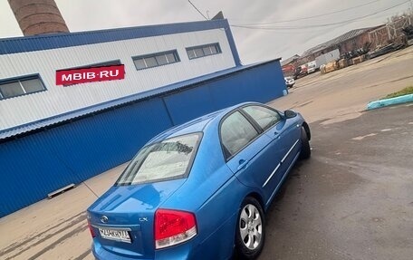 KIA Cerato I, 2007 год, 250 000 рублей, 18 фотография