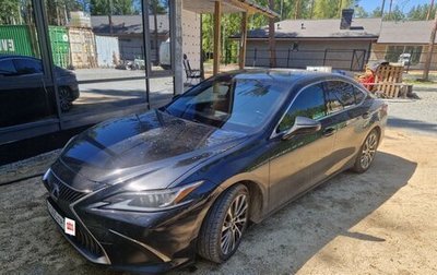 Lexus ES VII, 2020 год, 4 199 000 рублей, 1 фотография
