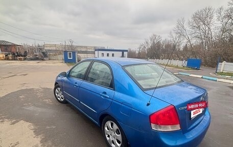 KIA Cerato I, 2007 год, 250 000 рублей, 20 фотография
