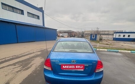 KIA Cerato I, 2007 год, 250 000 рублей, 19 фотография
