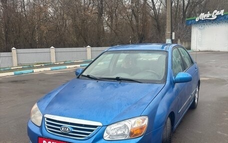 KIA Cerato I, 2007 год, 250 000 рублей, 22 фотография