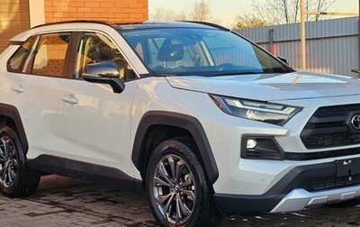 Toyota RAV4, 2025 год, 4 050 000 рублей, 1 фотография