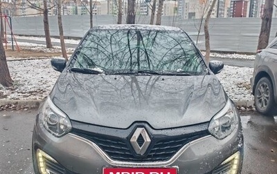 Renault Kaptur I рестайлинг, 2018 год, 1 630 000 рублей, 1 фотография