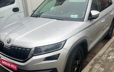 Skoda Kodiaq I, 2019 год, 2 700 000 рублей, 1 фотография