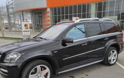 Mercedes-Benz GL-Класс, 2012 год, 3 200 000 рублей, 1 фотография