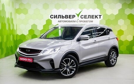 Geely Coolray I, 2022 год, 1 800 000 рублей, 1 фотография