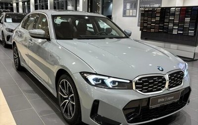 BMW 3 серия, 2025 год, 5 750 000 рублей, 1 фотография