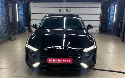 KIA K5, 2021 год, 2 300 000 рублей, 1 фотография