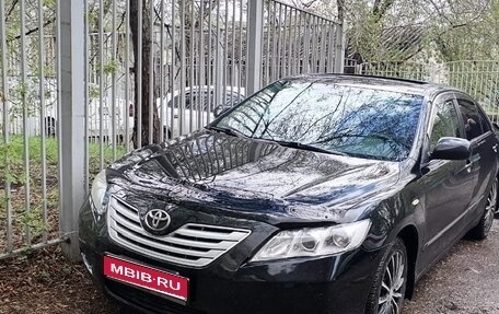 Toyota Camry, 2006 год, 1 050 000 рублей, 1 фотография