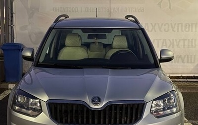 Skoda Yeti I рестайлинг, 2014 год, 885 000 рублей, 1 фотография