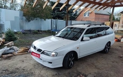Nissan Primera II рестайлинг, 2000 год, 250 000 рублей, 1 фотография