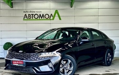 KIA K5, 2021 год, 1 969 000 рублей, 1 фотография