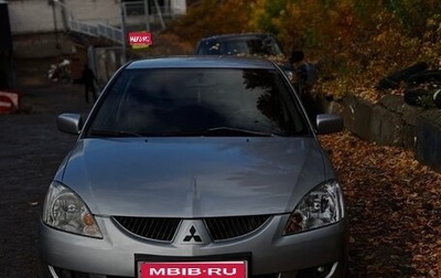 Mitsubishi Lancer IX, 2005 год, 350 000 рублей, 1 фотография