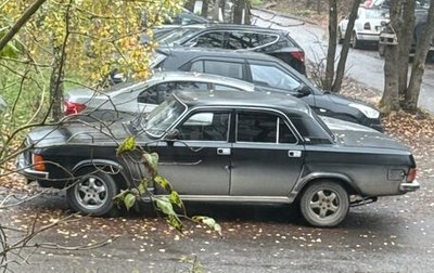 ГАЗ 3102 «Волга», 1999 год, 170 000 рублей, 1 фотография